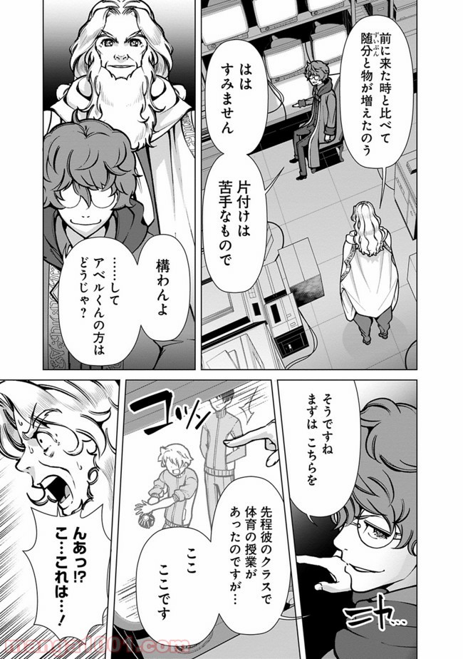 P15