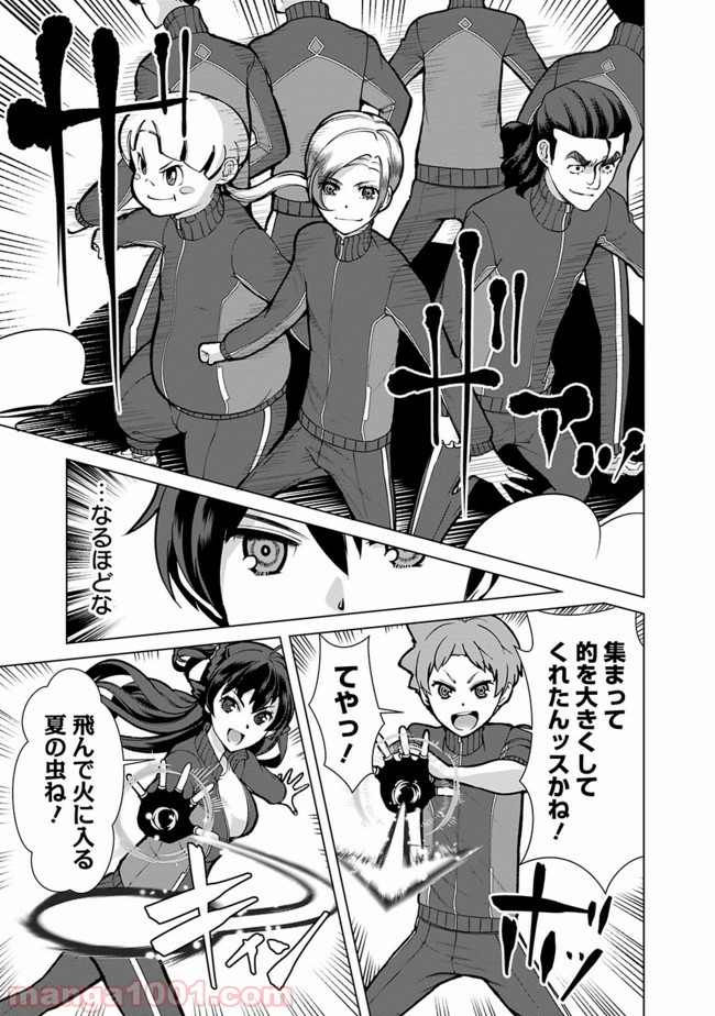 P5