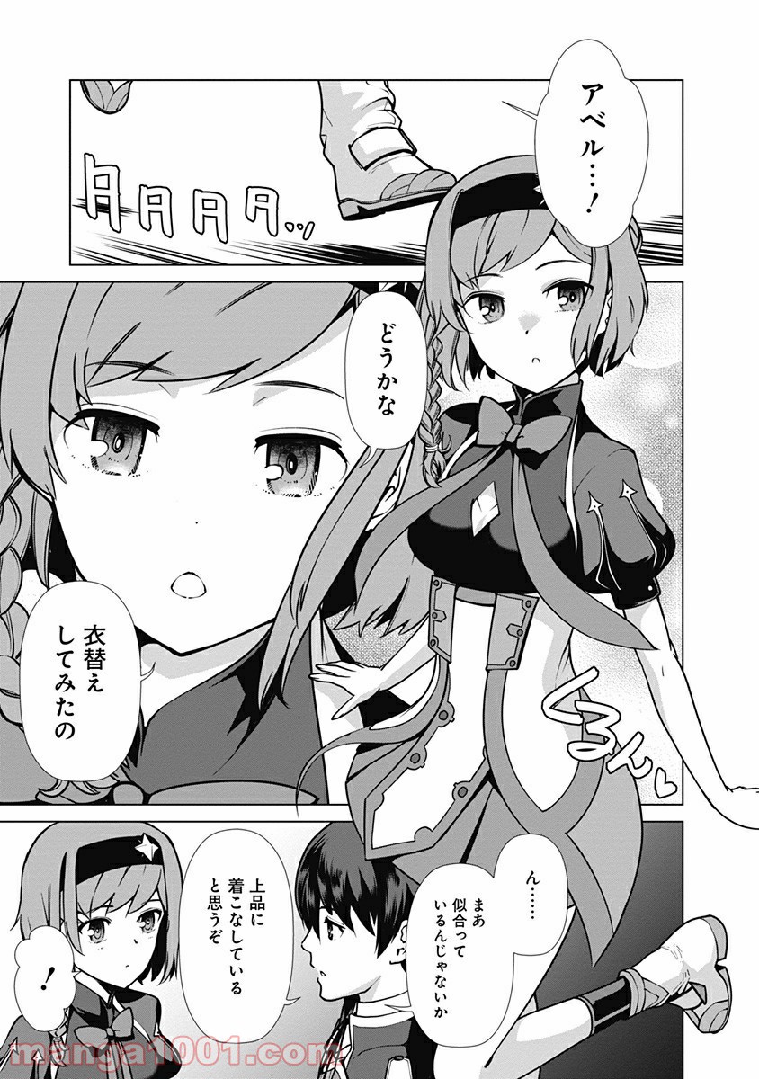 P3