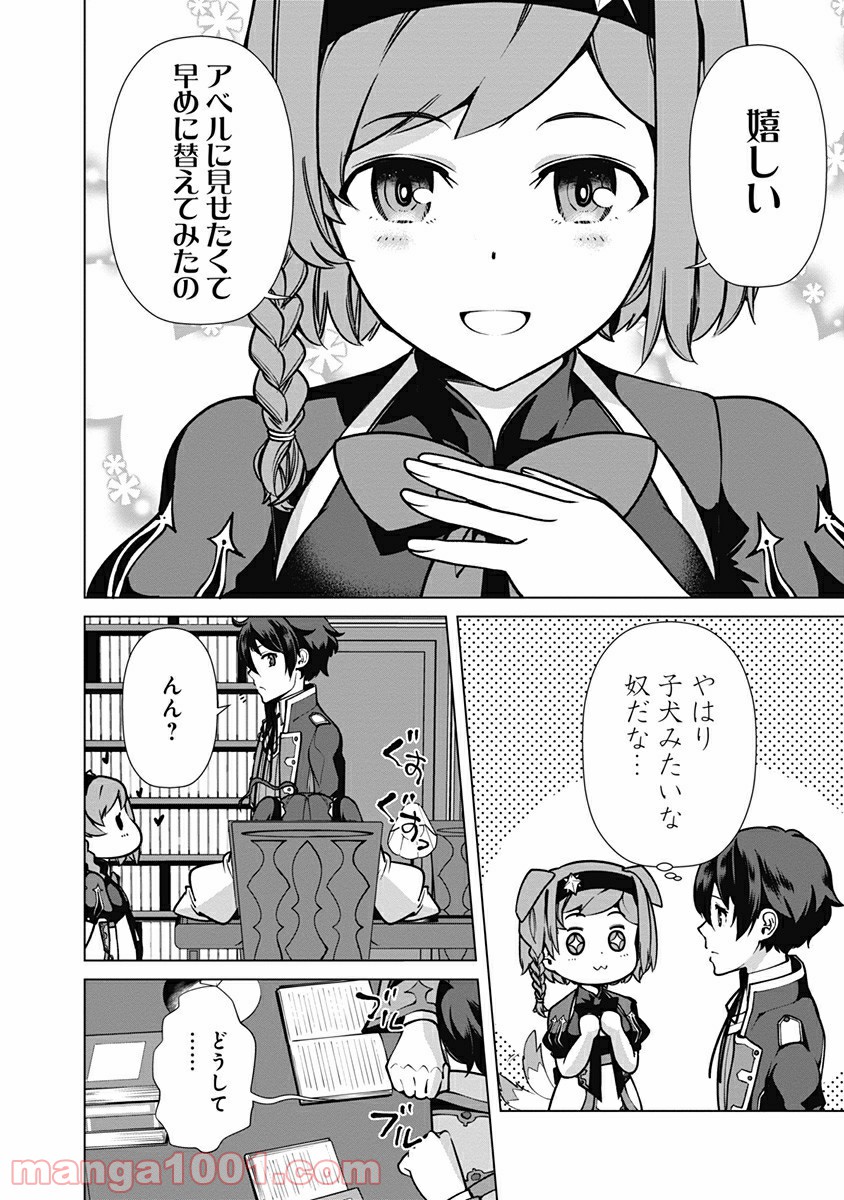 P4