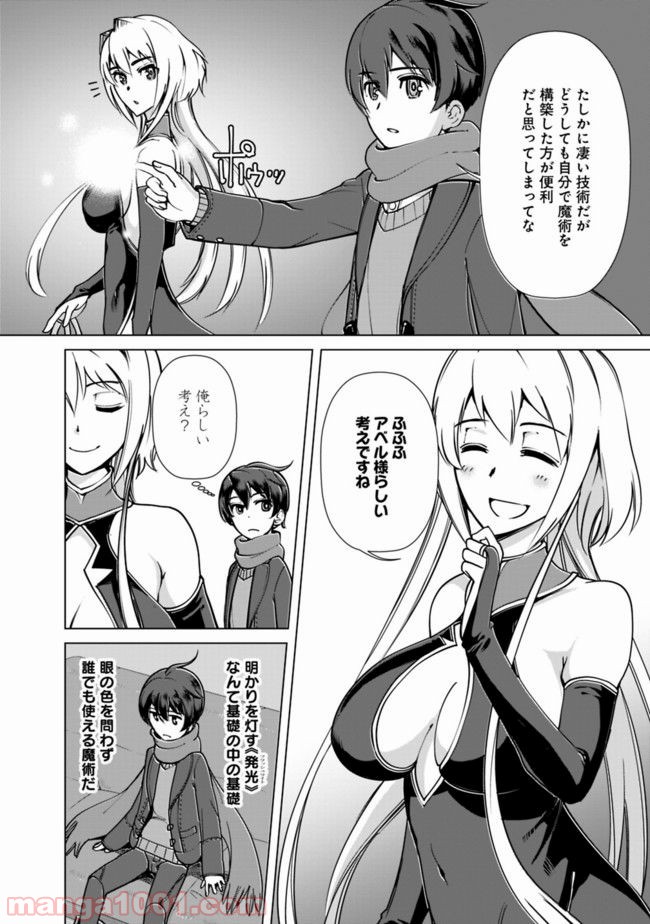 P4