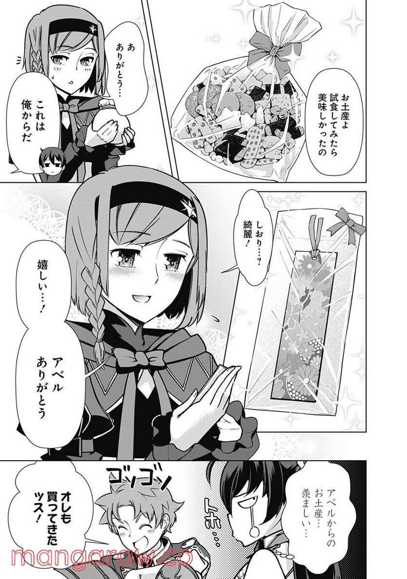 P9