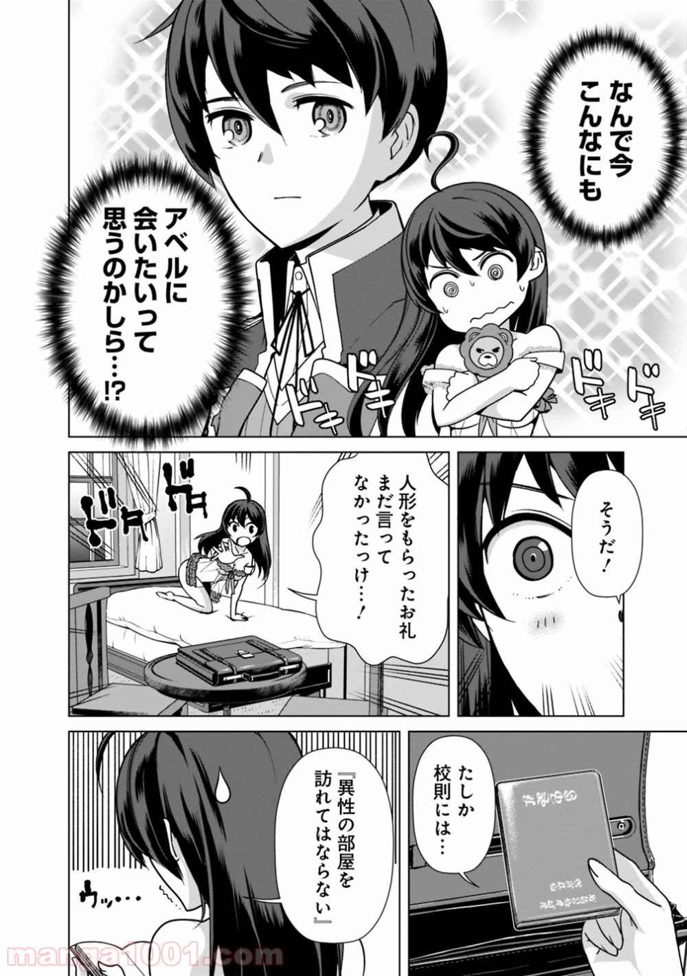 P6