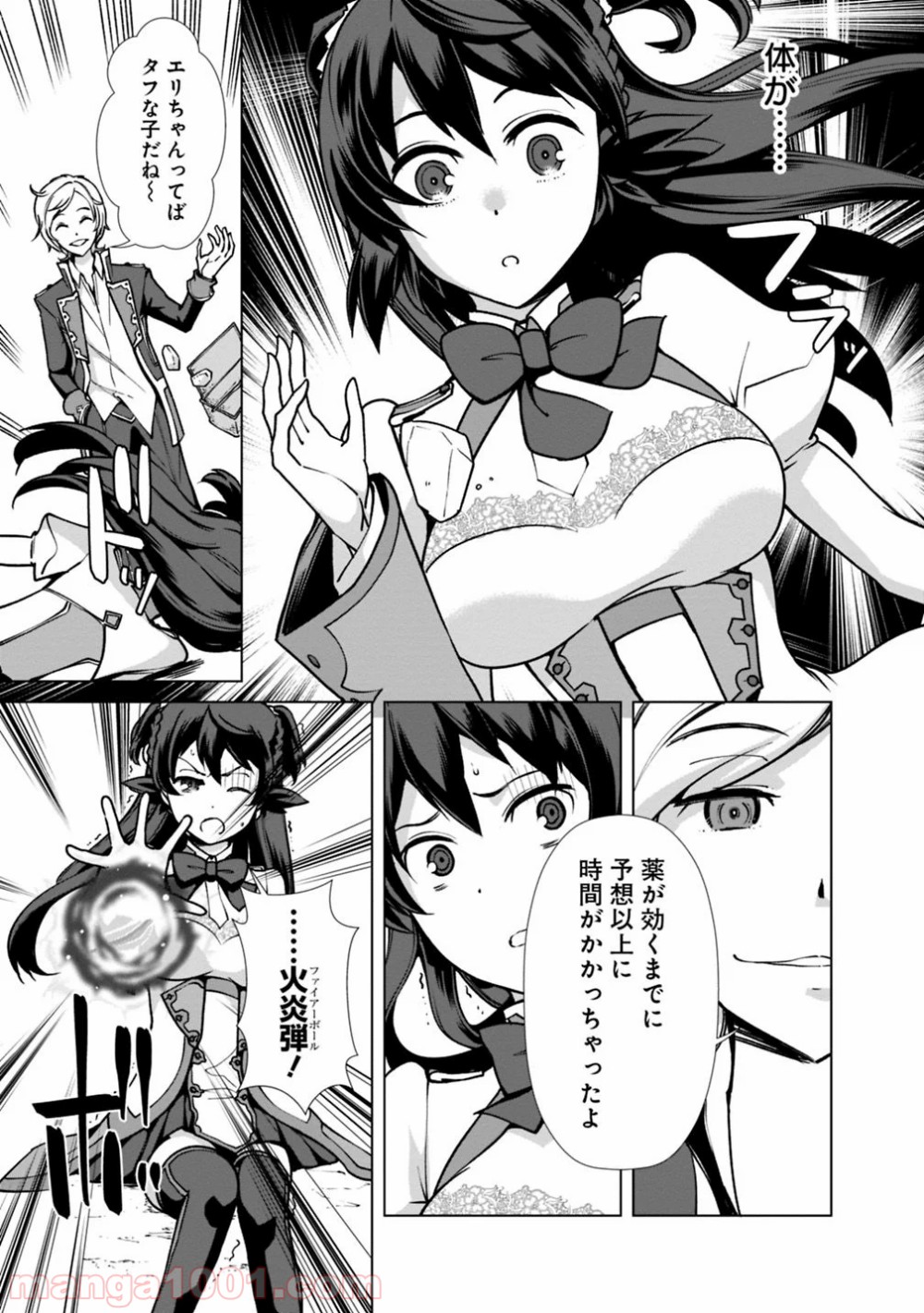 P19