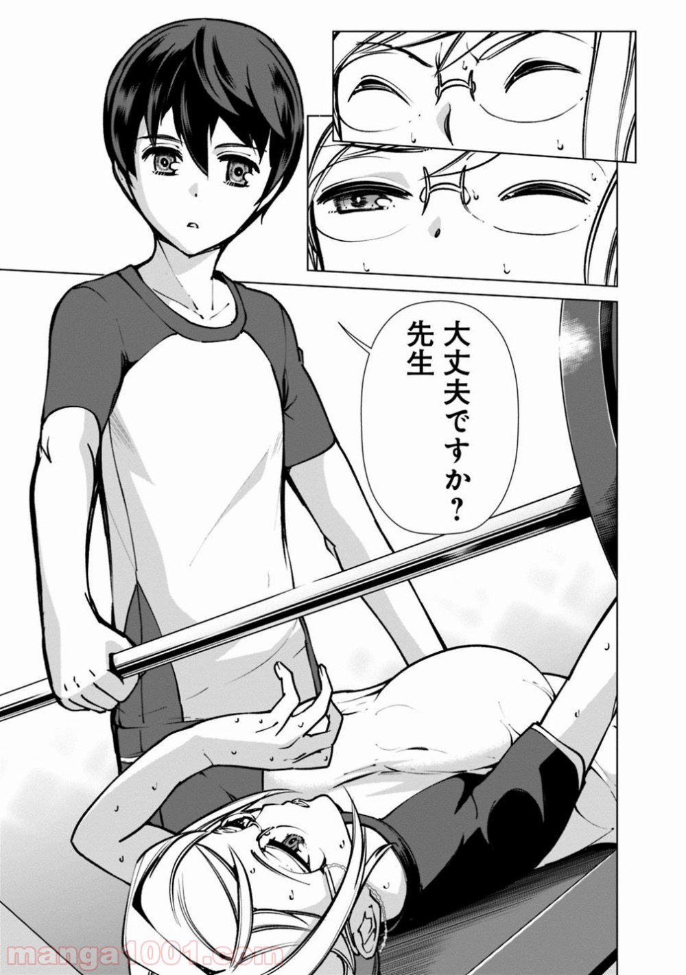 P15