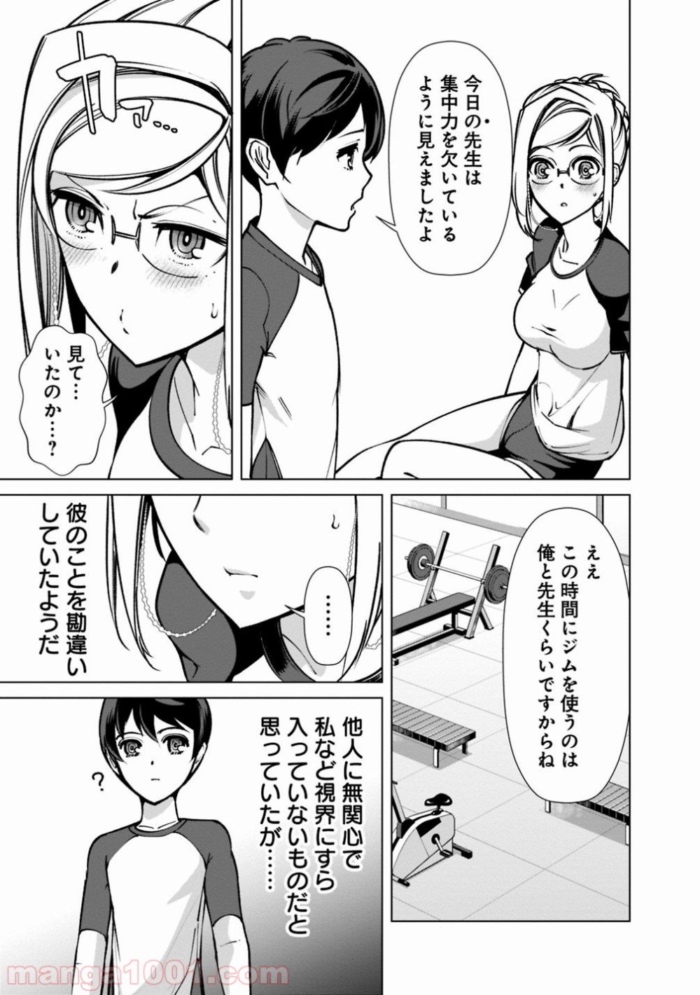 P17