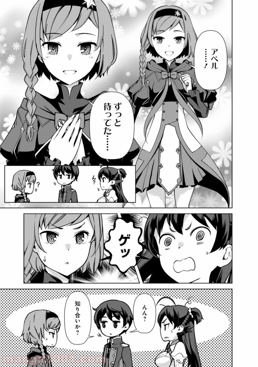 P3