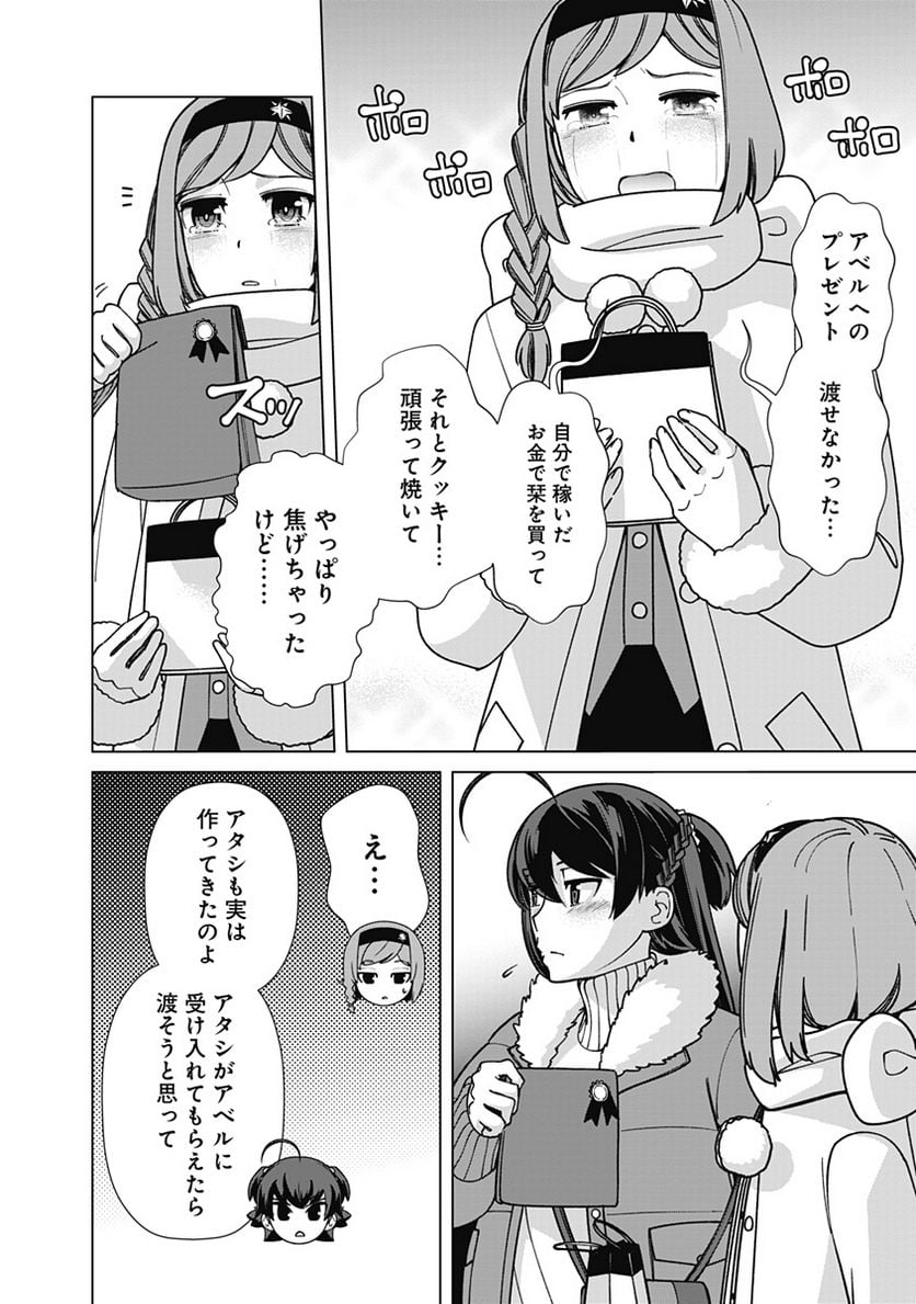 P20