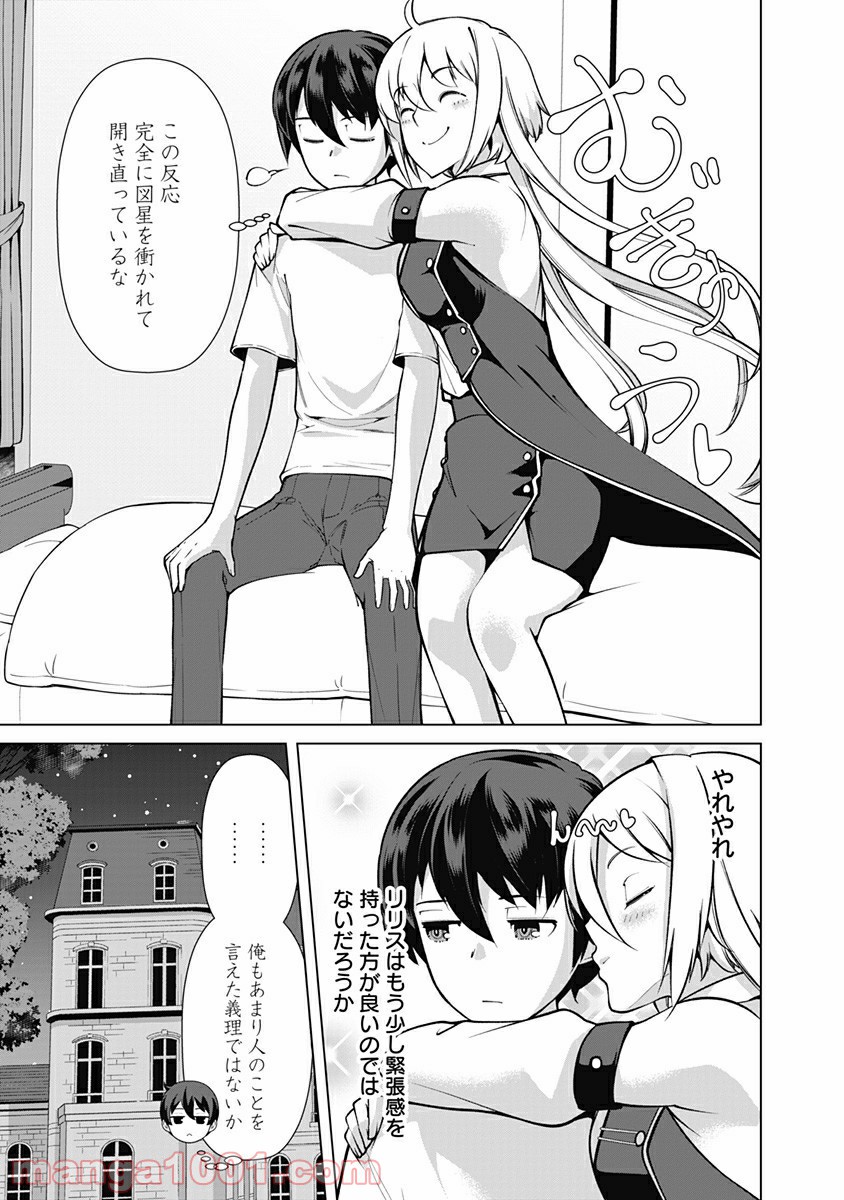 P17