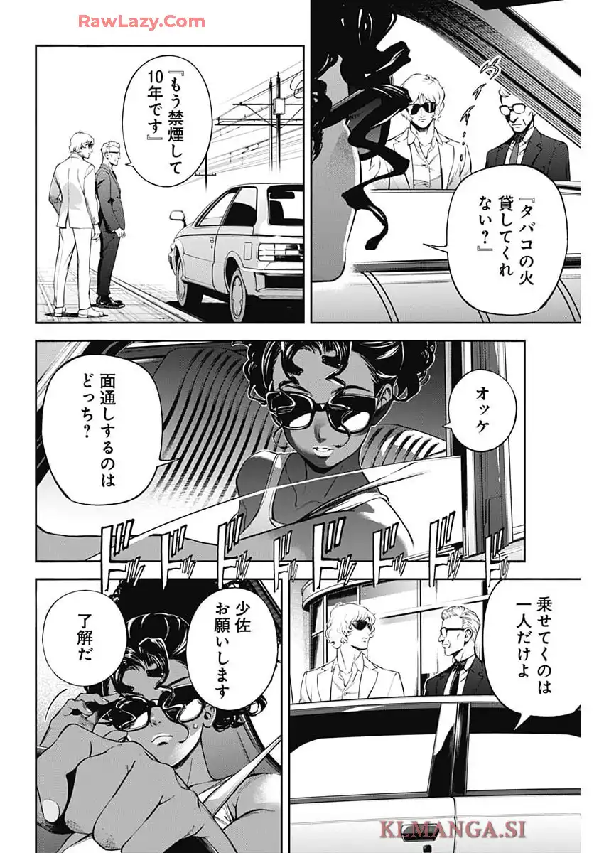 P11