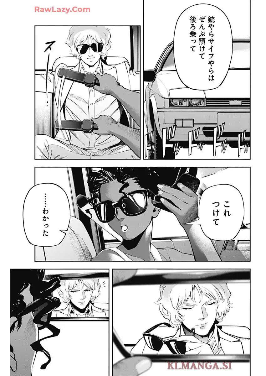 P12