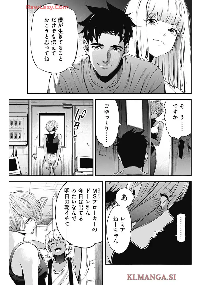P26