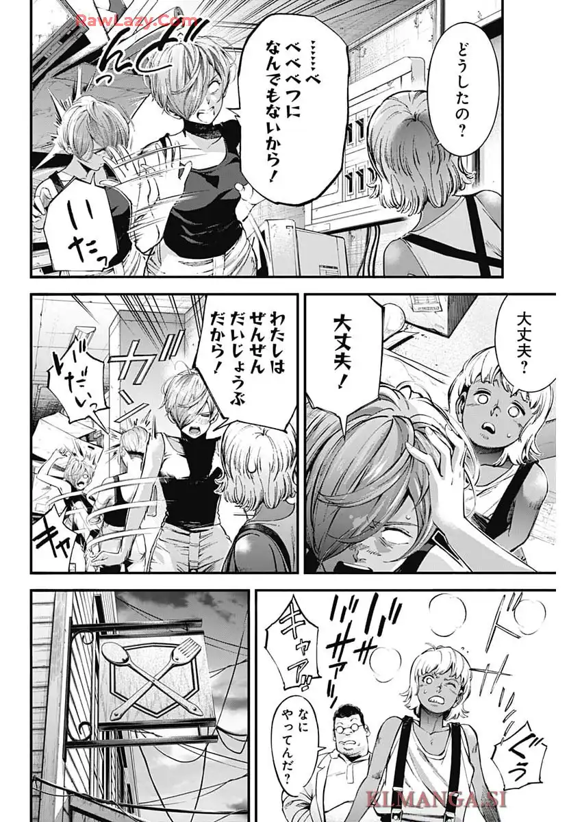 P27