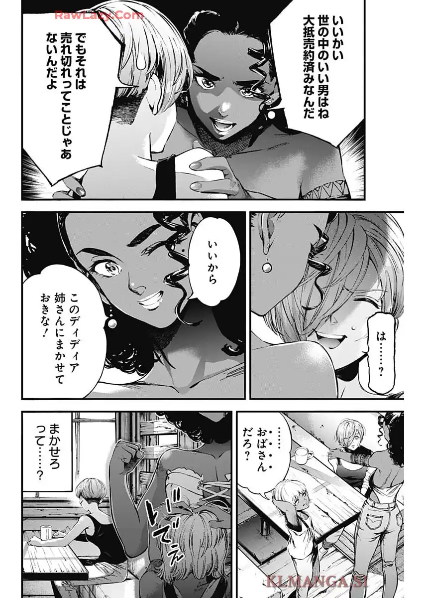 P29