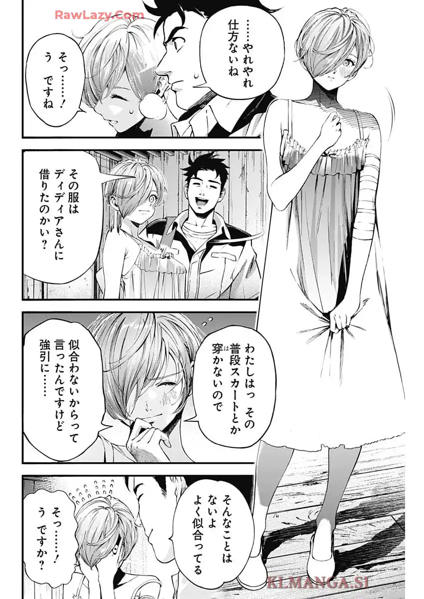 P31