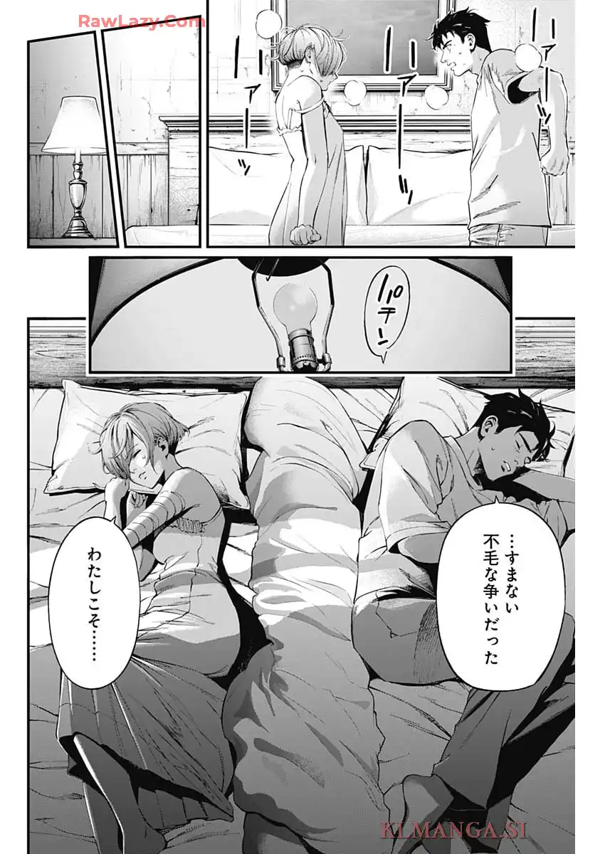 P35