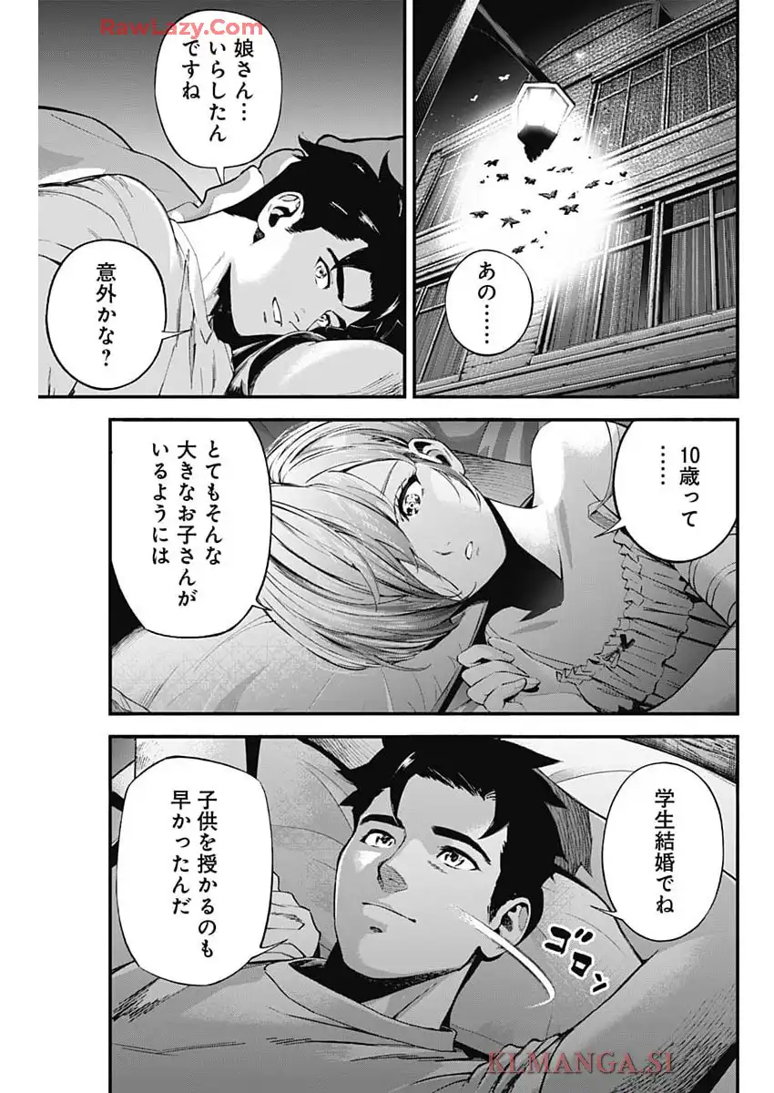 P36