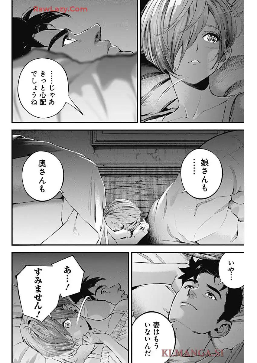 P37