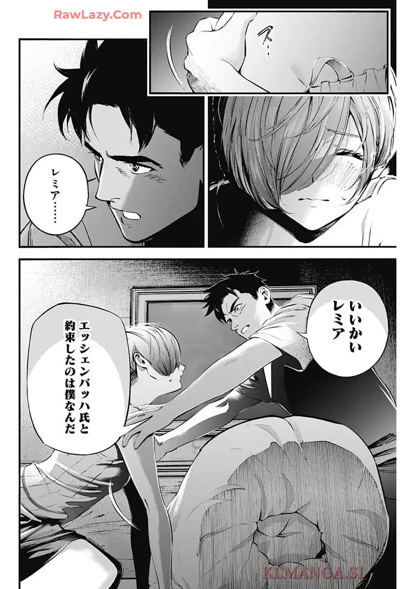 P41