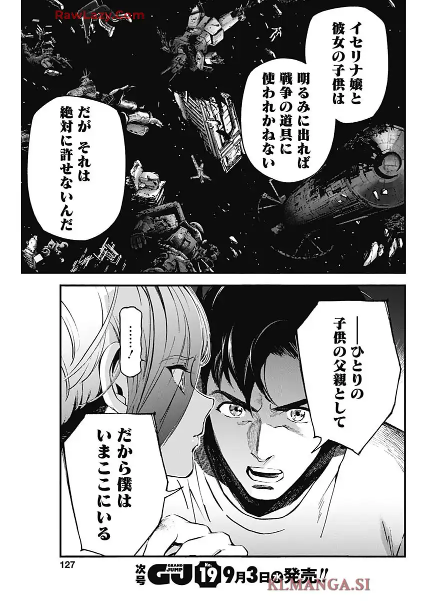 P42
