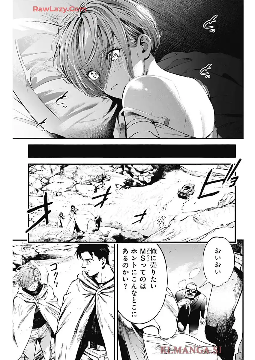 P44