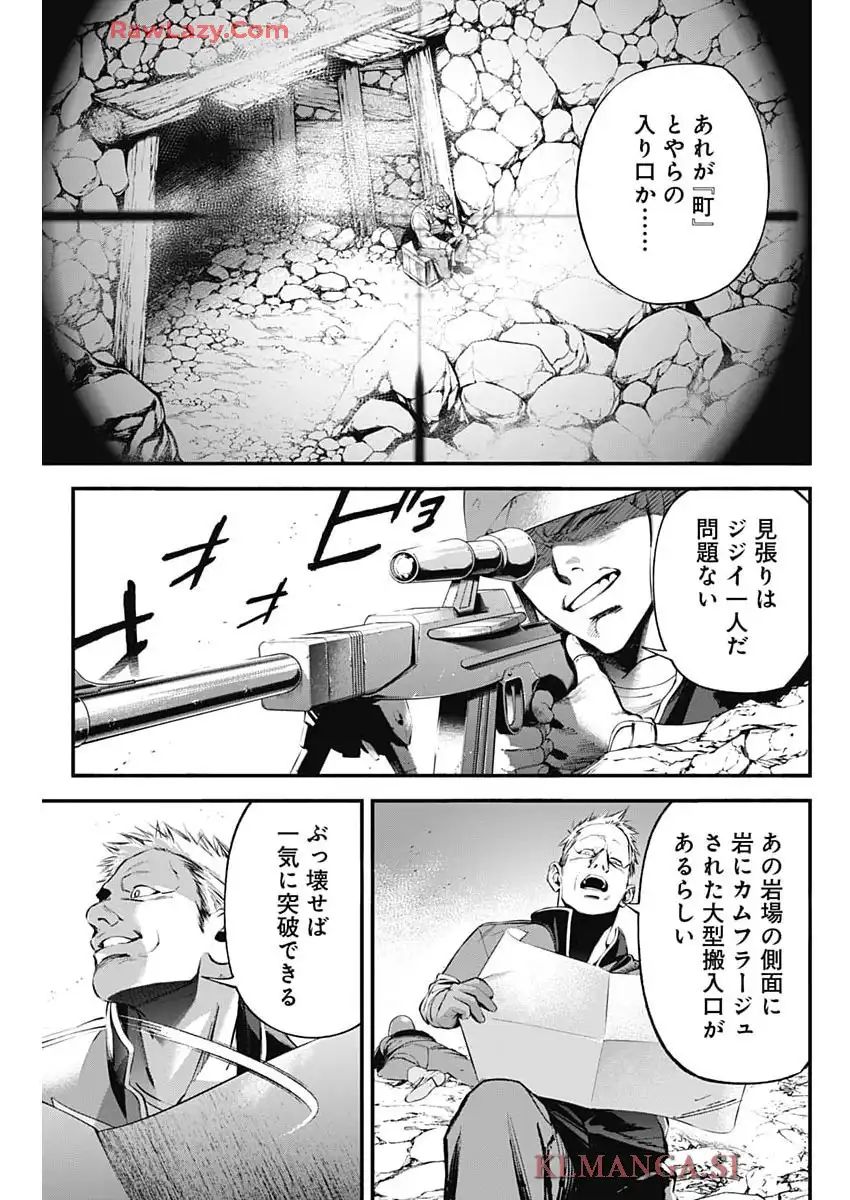 P48