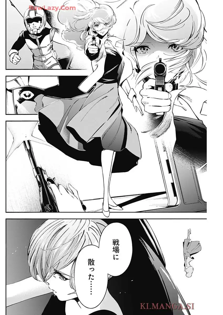 P12