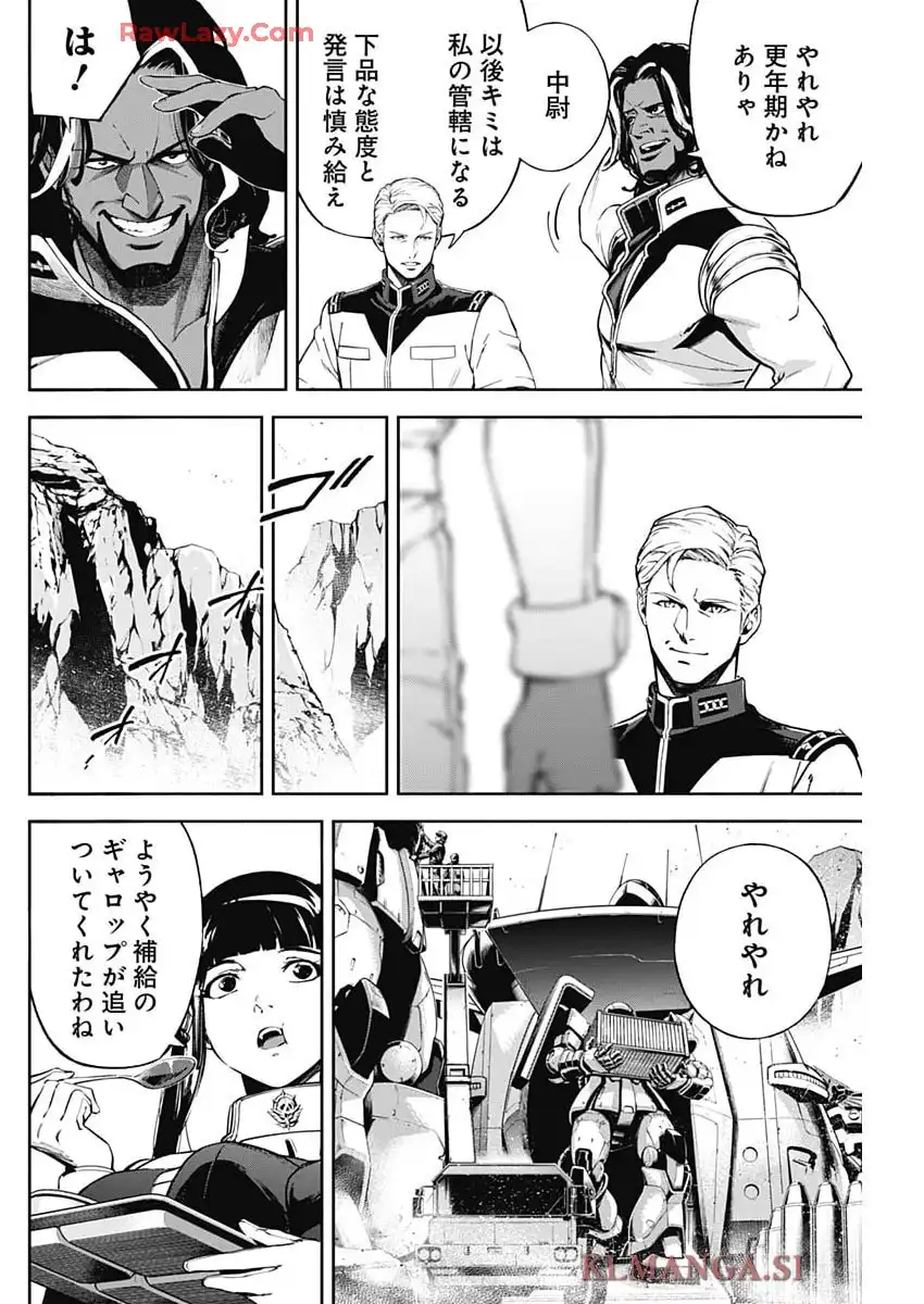 P26