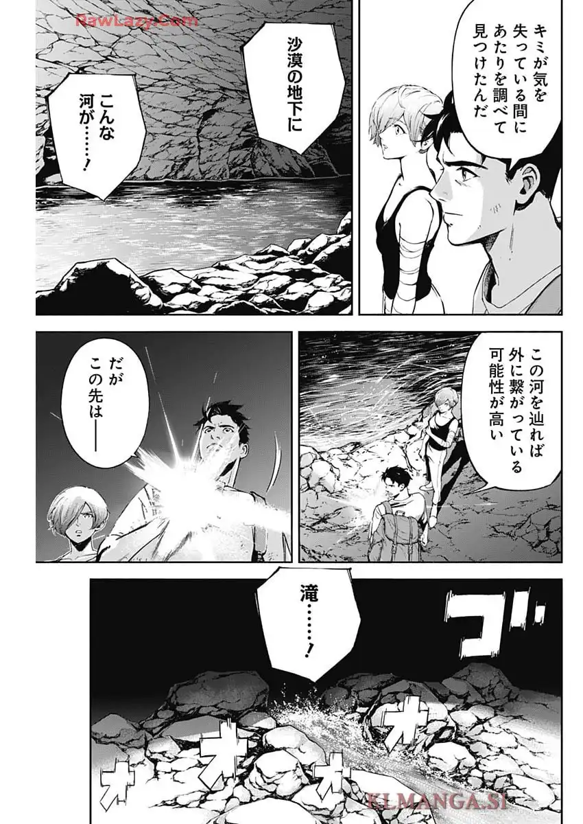 P31