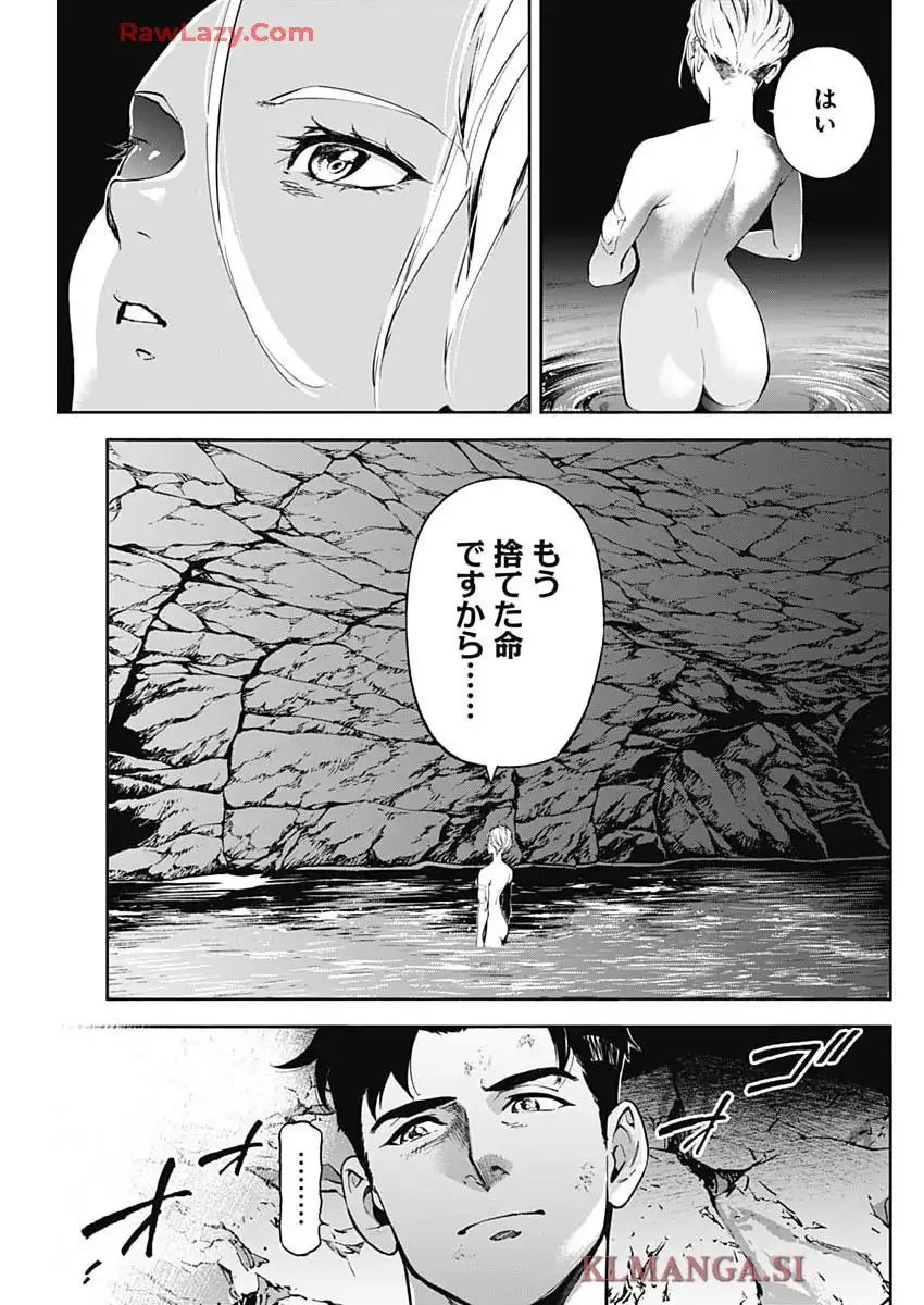 P41