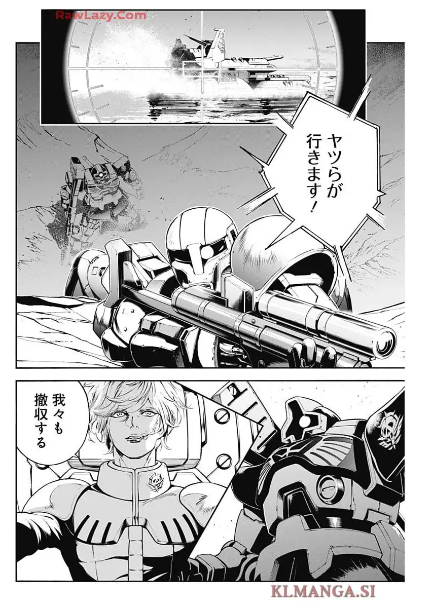 P44
