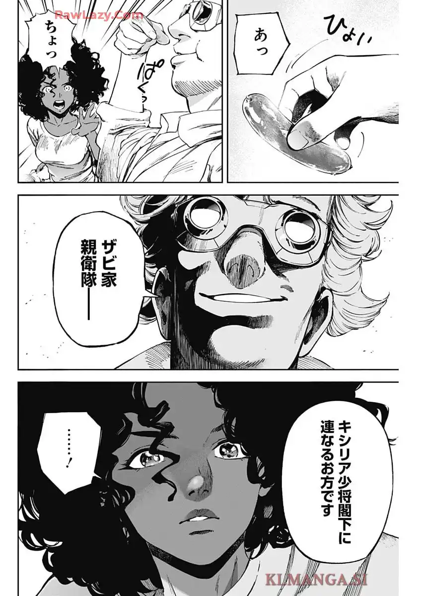 P48