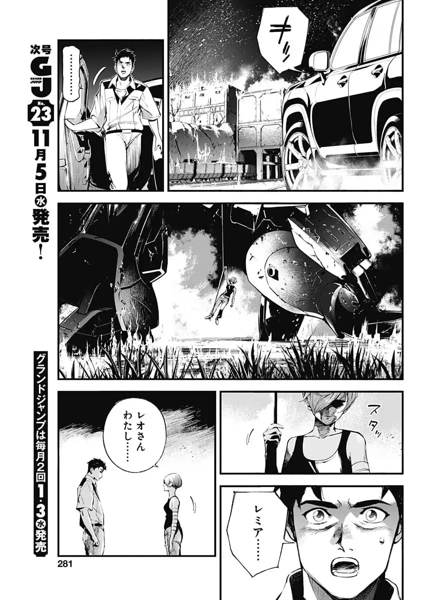 P29