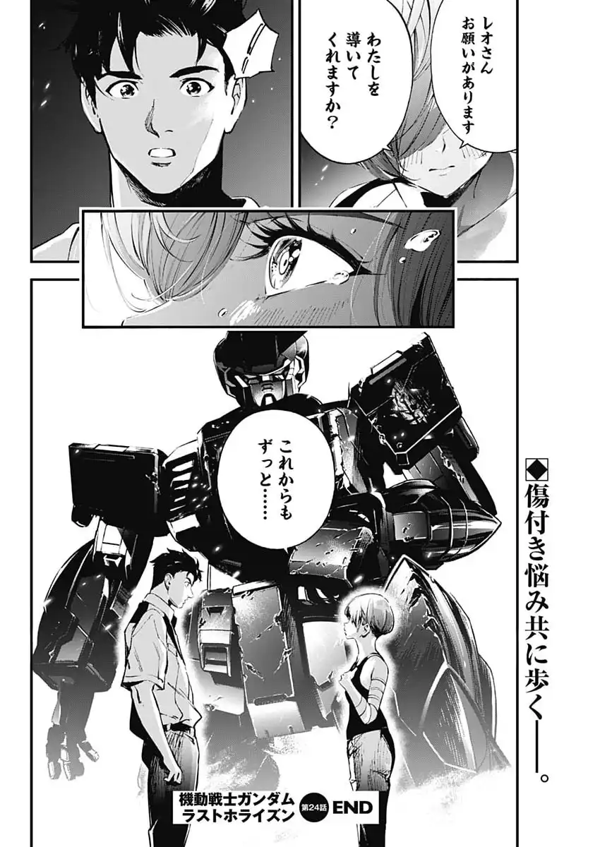 P34