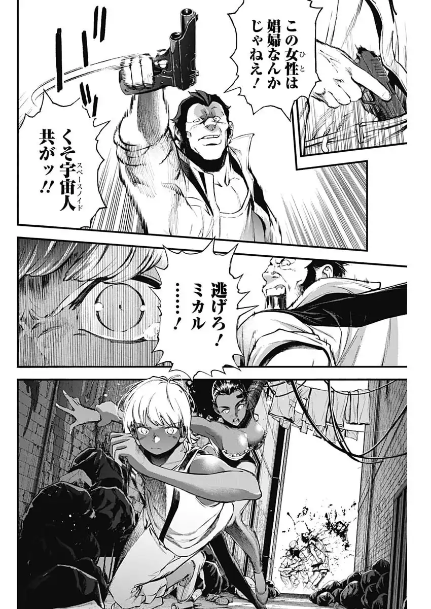 P16