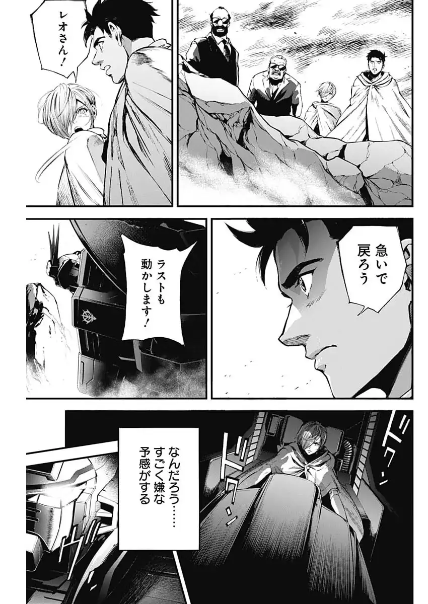 P27