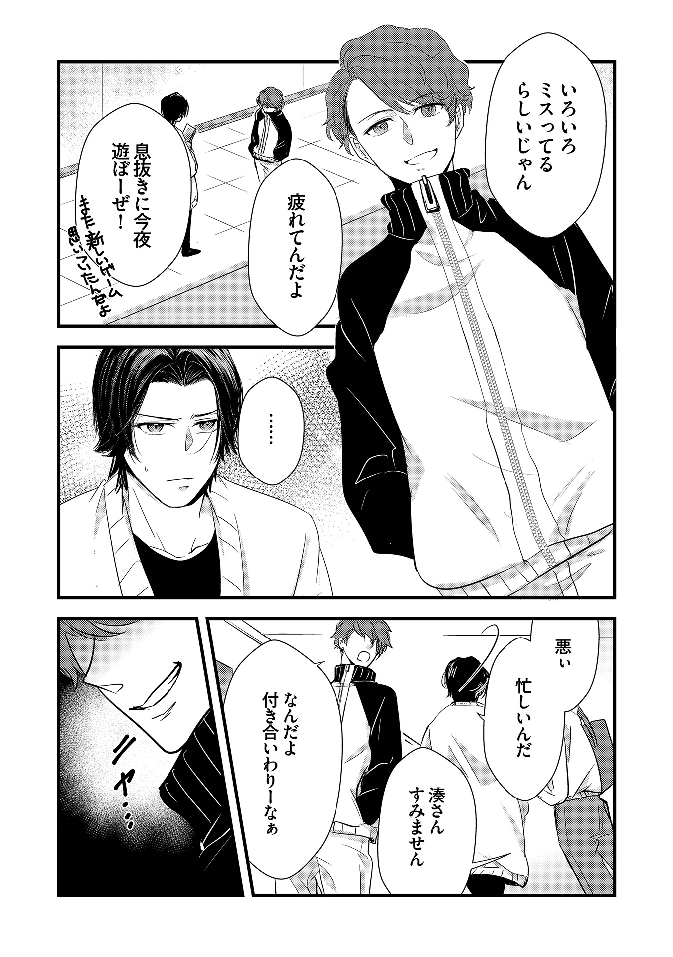 P13