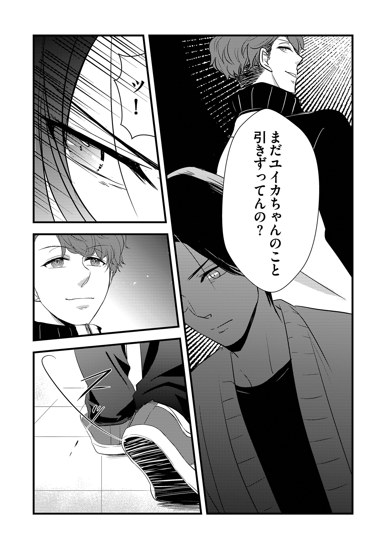 P14