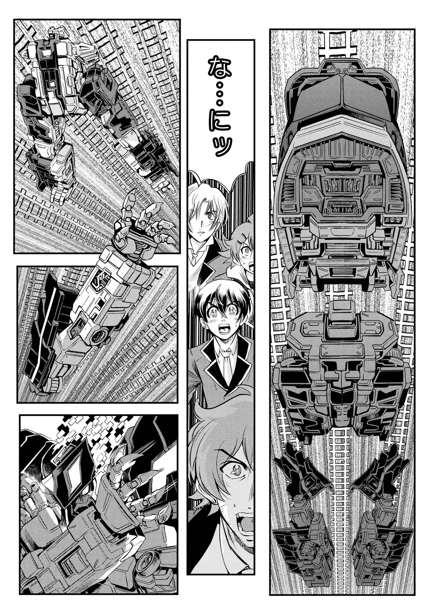 P3