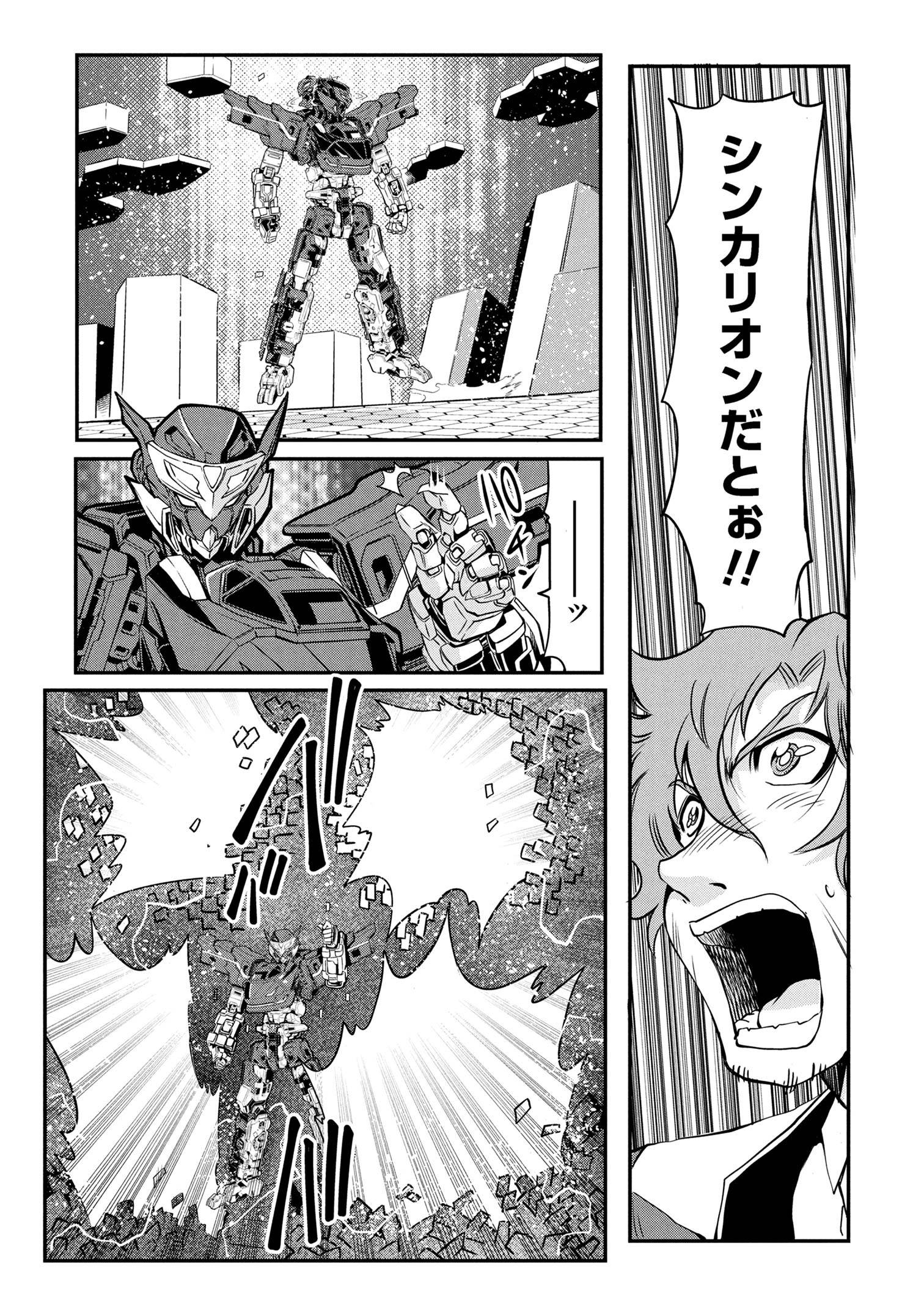 P5