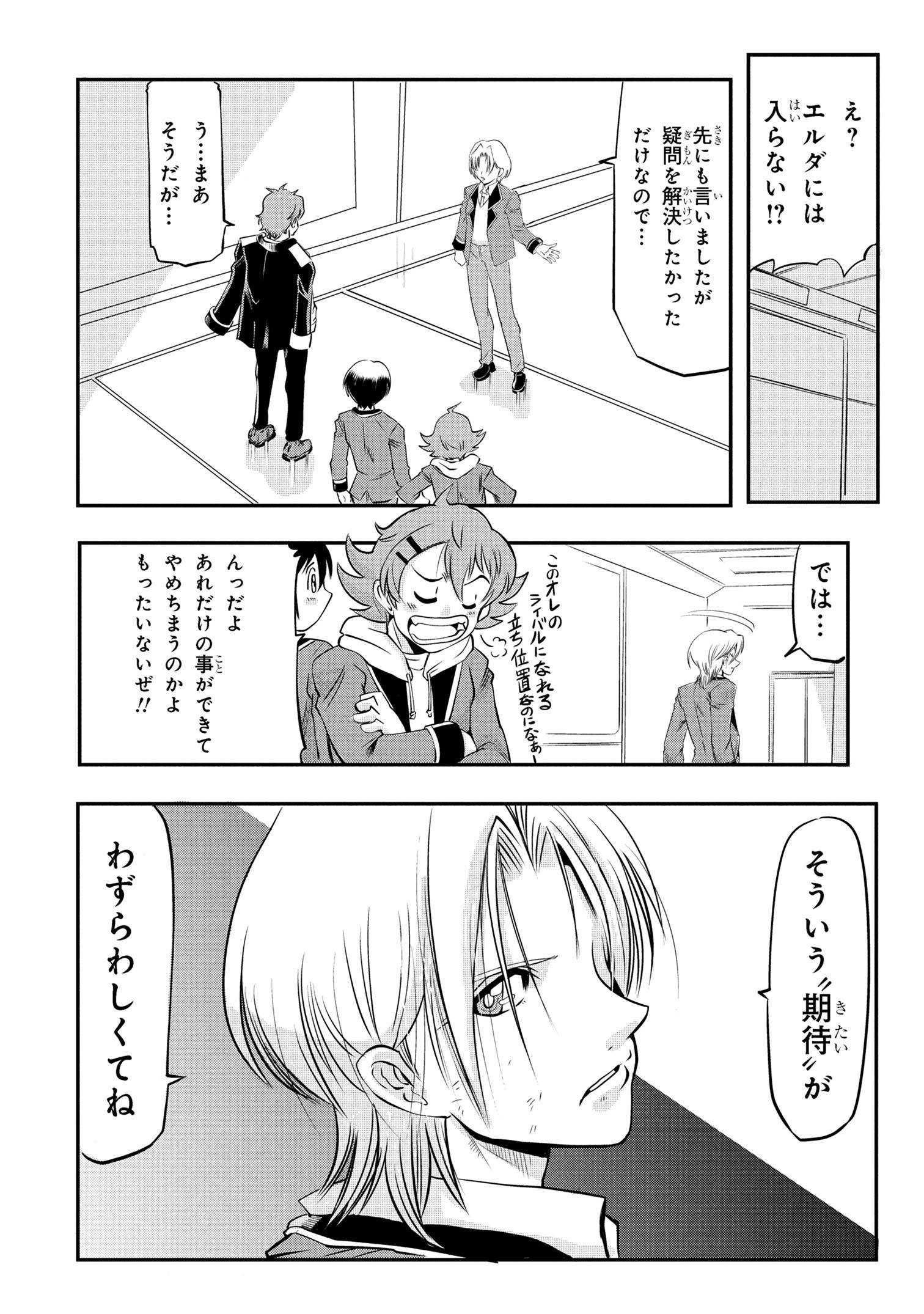 P3