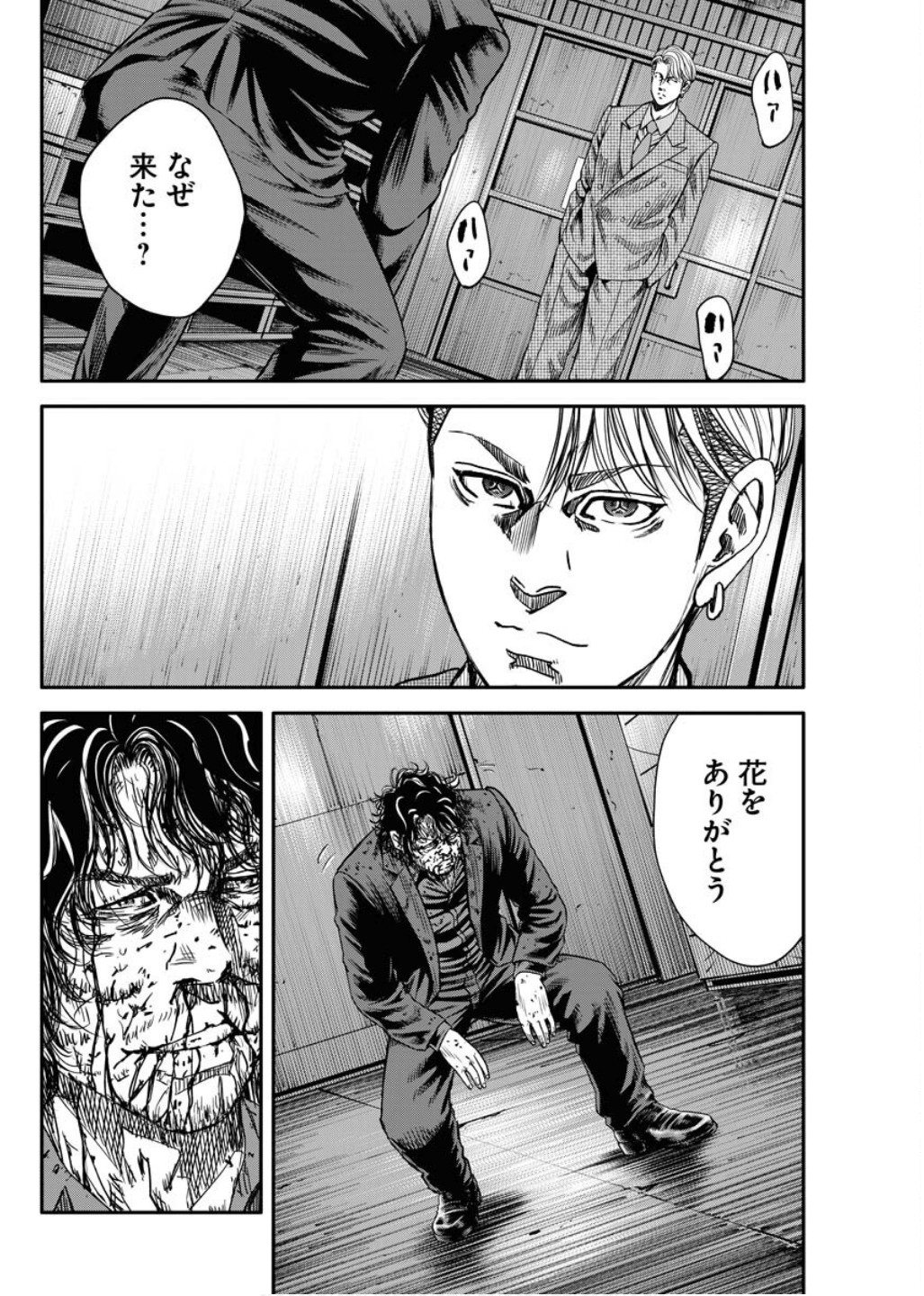 P22