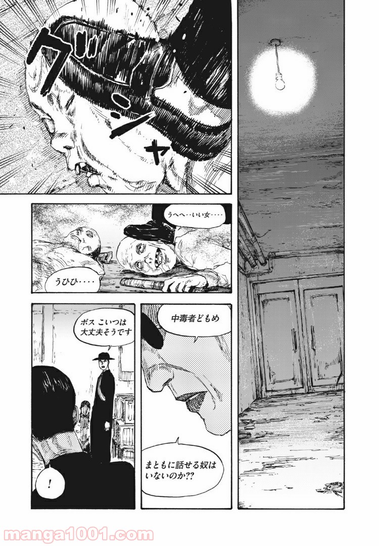 P15