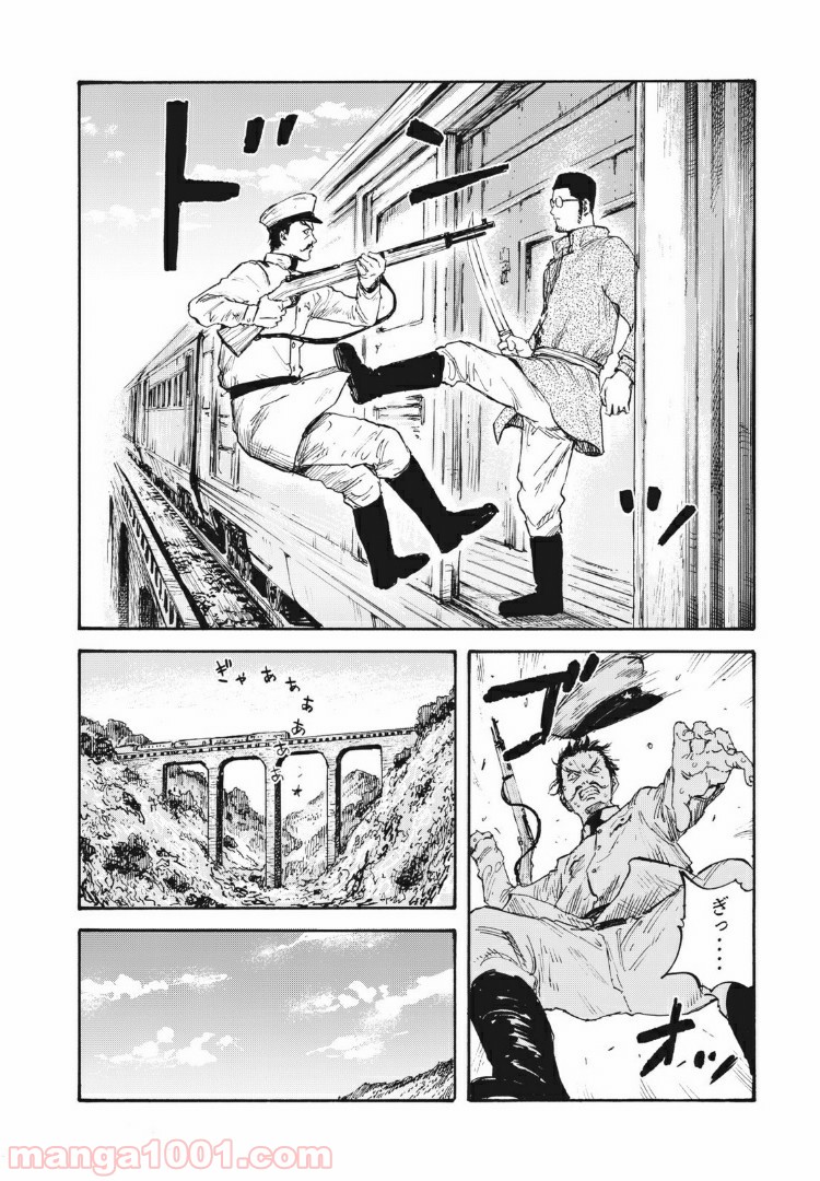 P16
