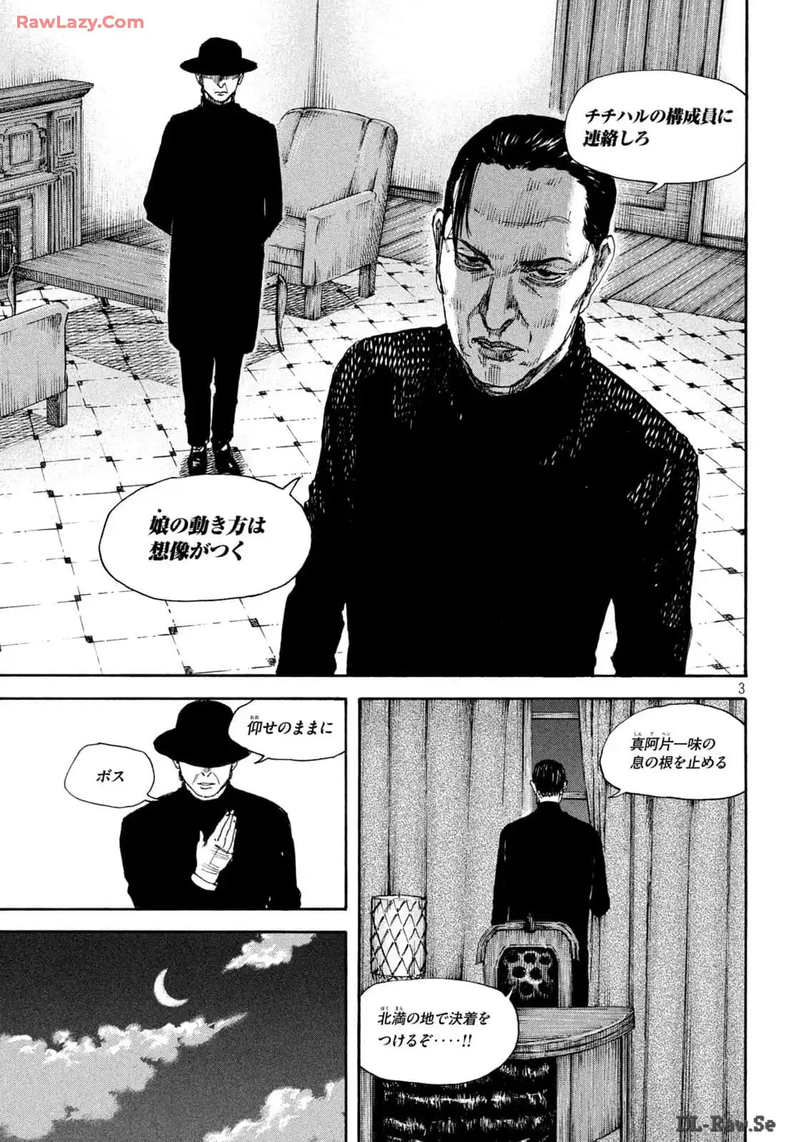 P3