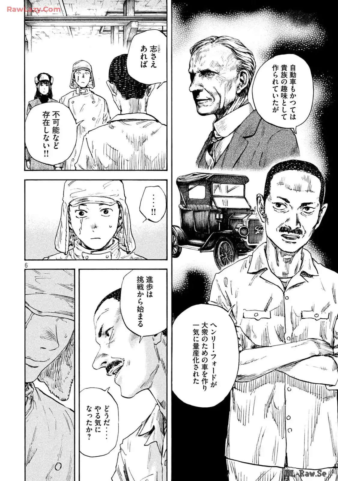 P6