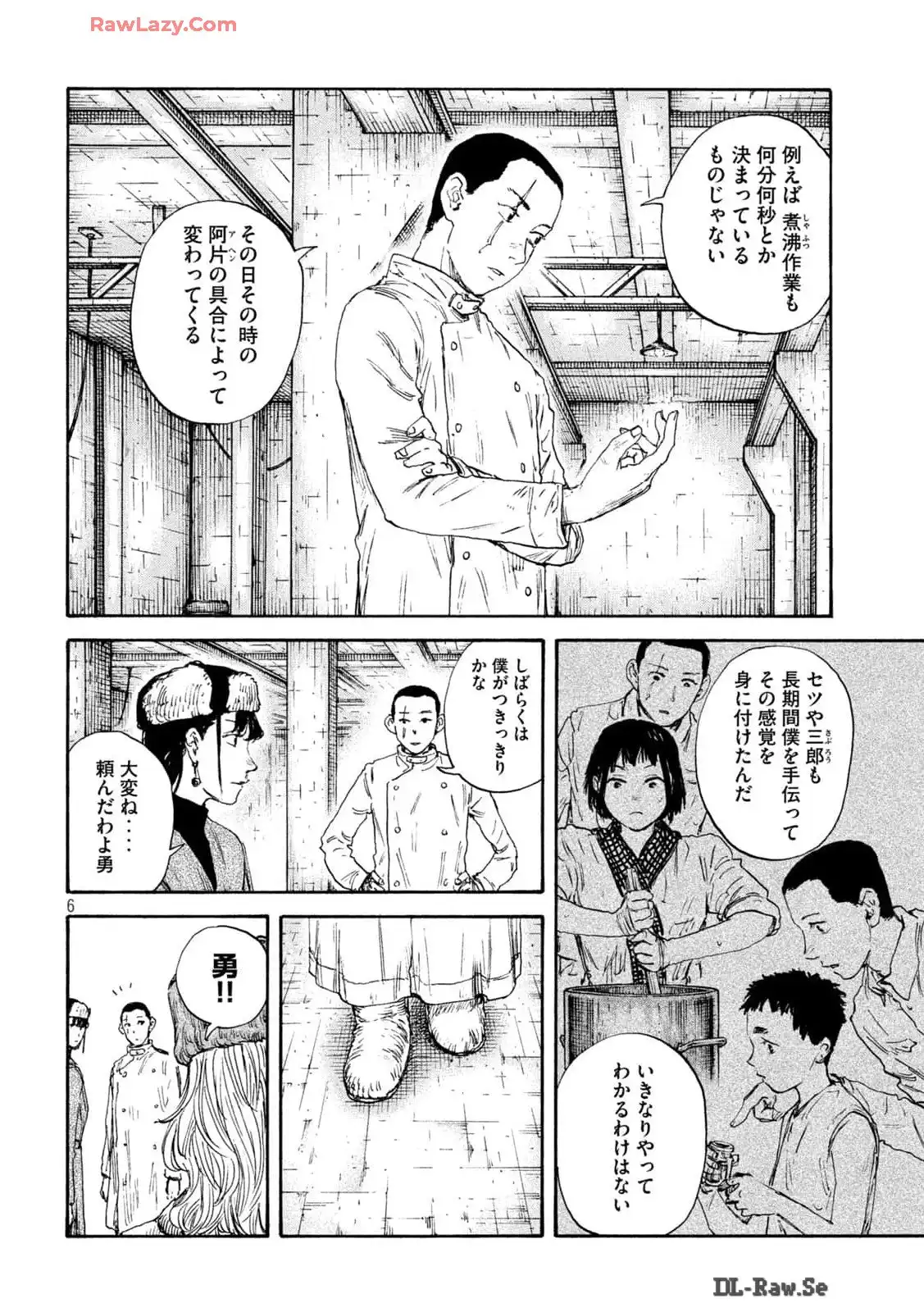 P6