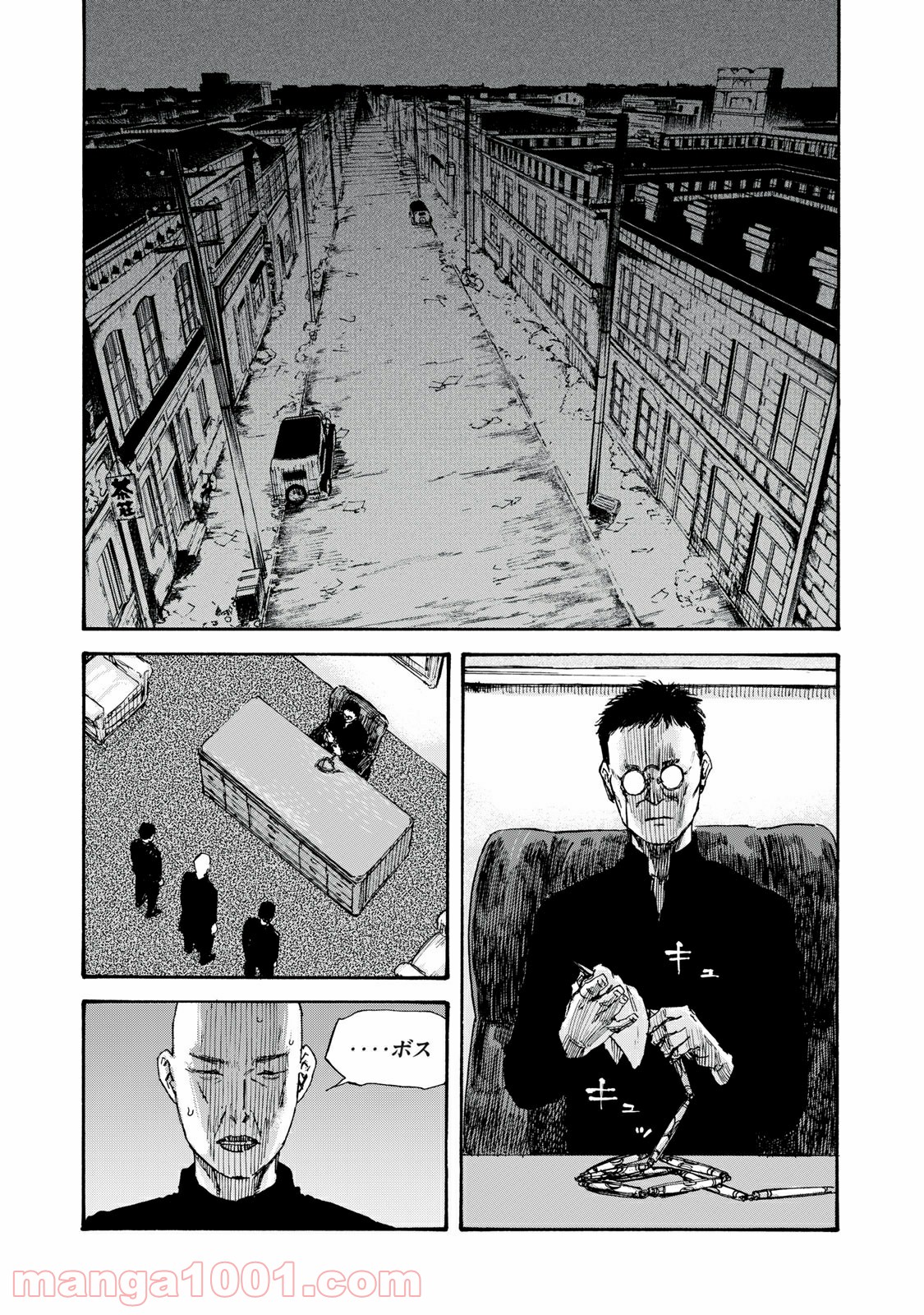 P11