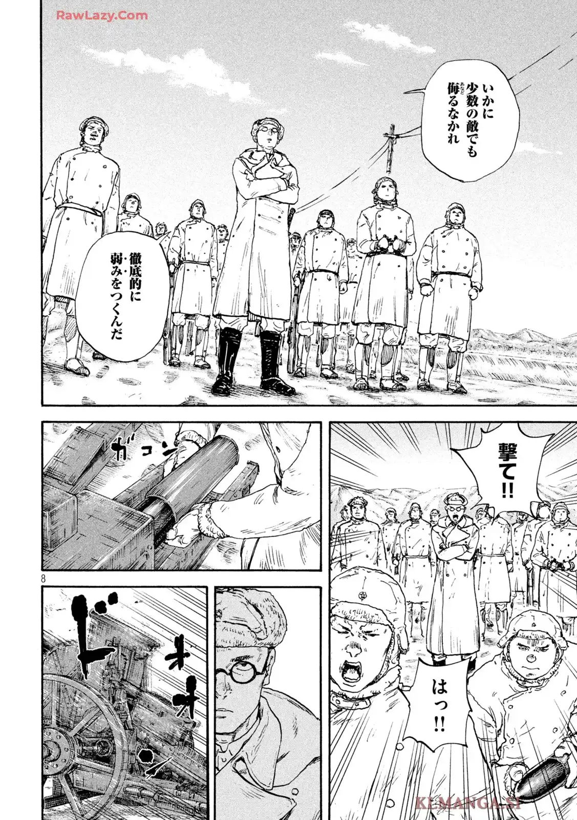 P8