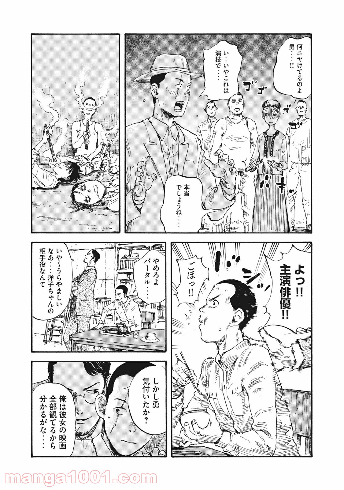 P13
